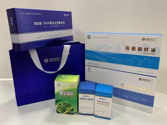 诸城彩盒定制
